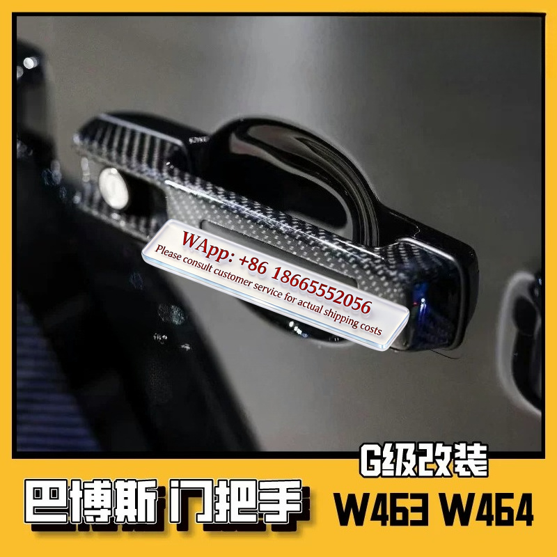 Door Handle - 메르세데스-벤츠 대형 G-클래스 g63g350g500g550g400 개조된 바보스
