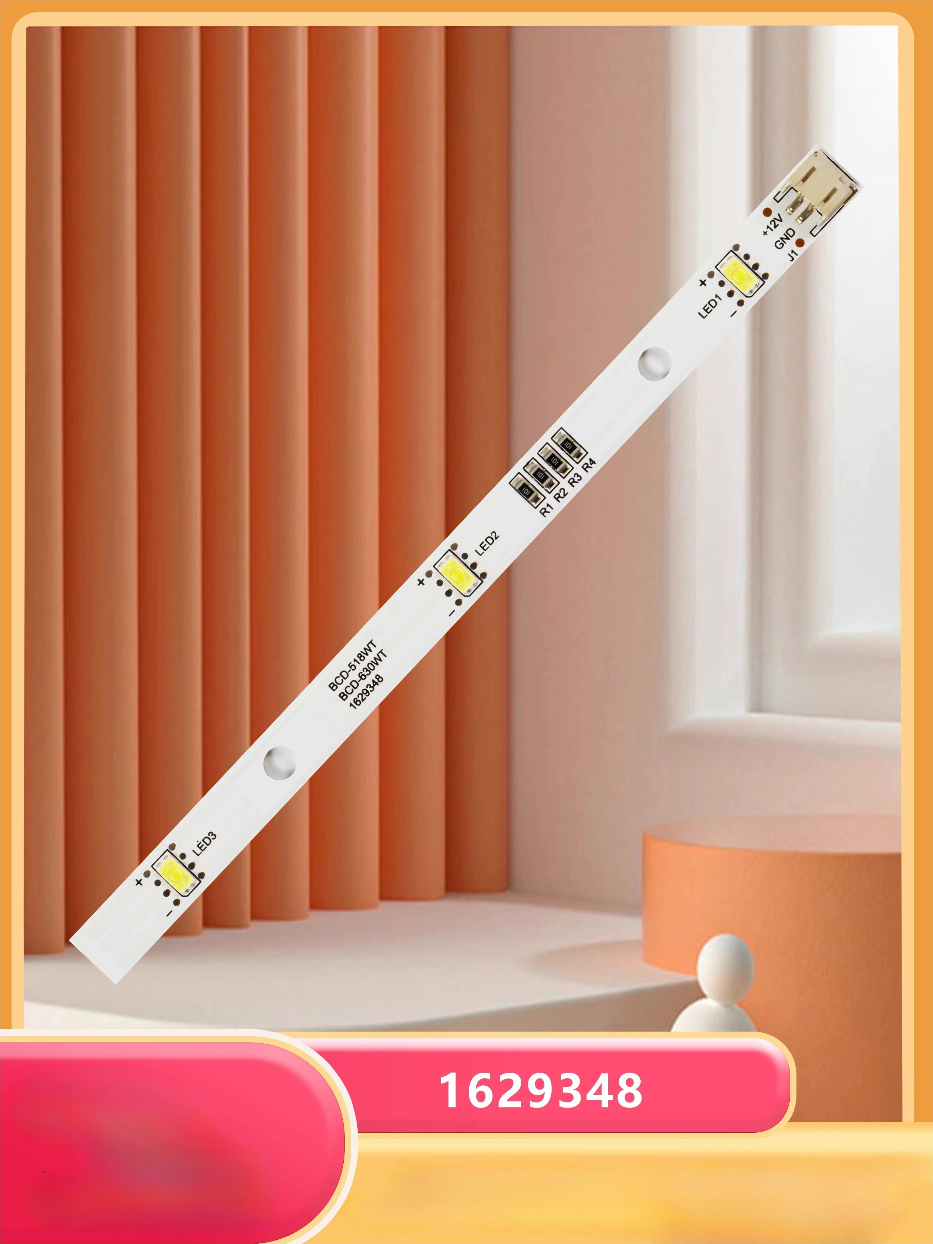 RONSHEN/ HISENSE E349766 MDDZ- - Led Strip Lights 리뷰 및 가격