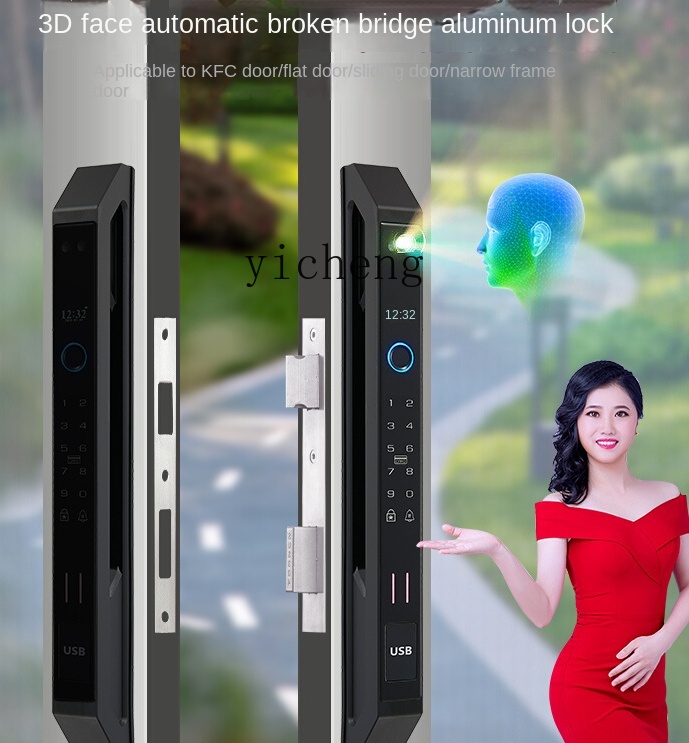 cc29 자동 브로큰 브리지 알루미늄 지문 인식 3D  - Door Lock 리뷰 및 가격